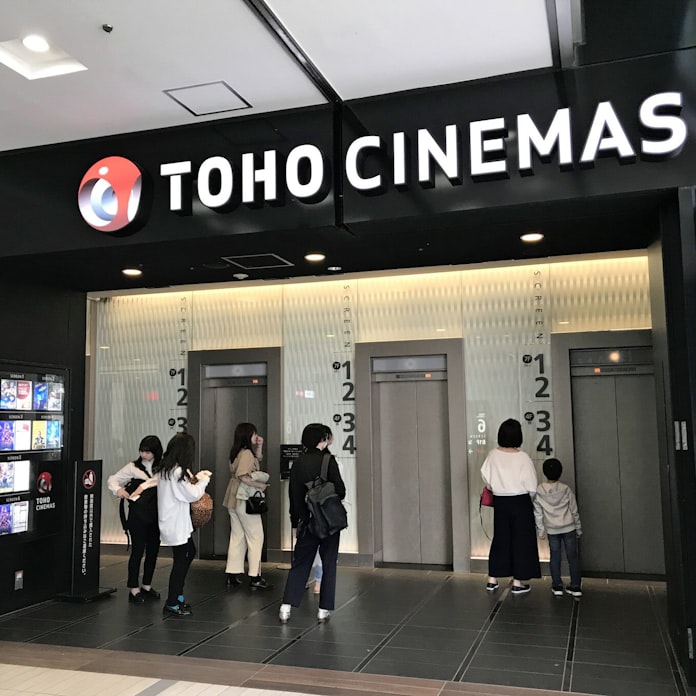 Tohoシネマズ Lineペイ支払いで割引の日 日本経済新聞 Tohoシネマズ Lineペイ支払いで割引の日 日本経済新聞