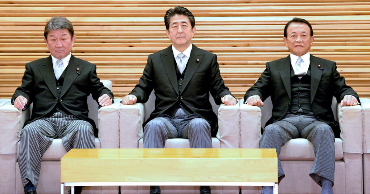 第4次安倍再改造内閣が発足 初入閣 最多の13人 日本経済新聞