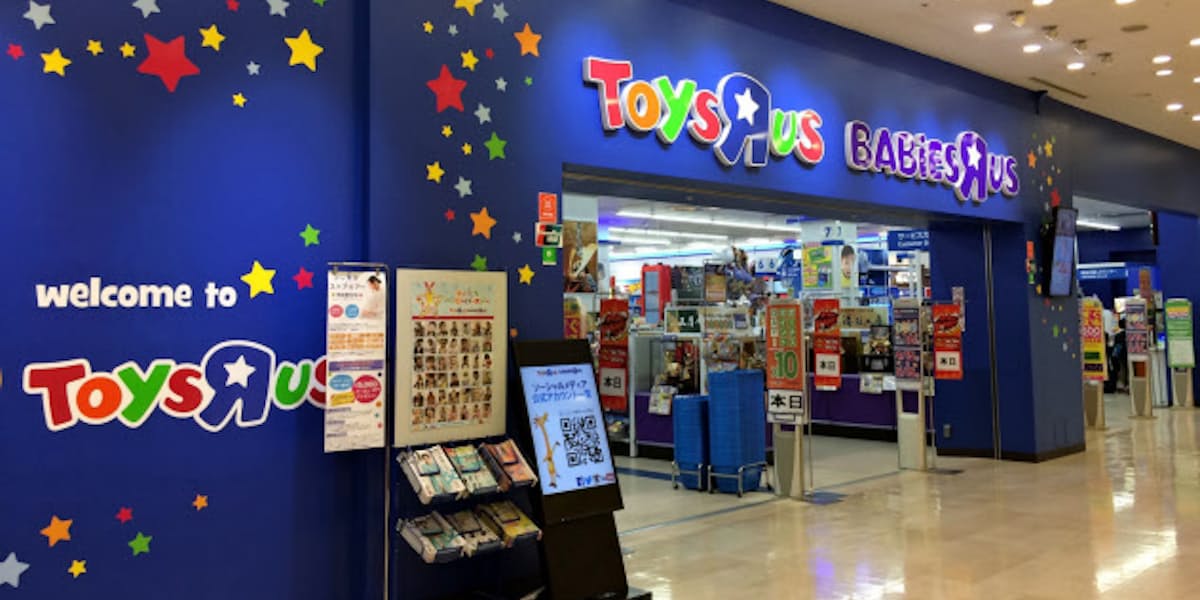 トイザらス Snsでおもちゃ紹介 ユーチューバー 公募 日本経済新聞