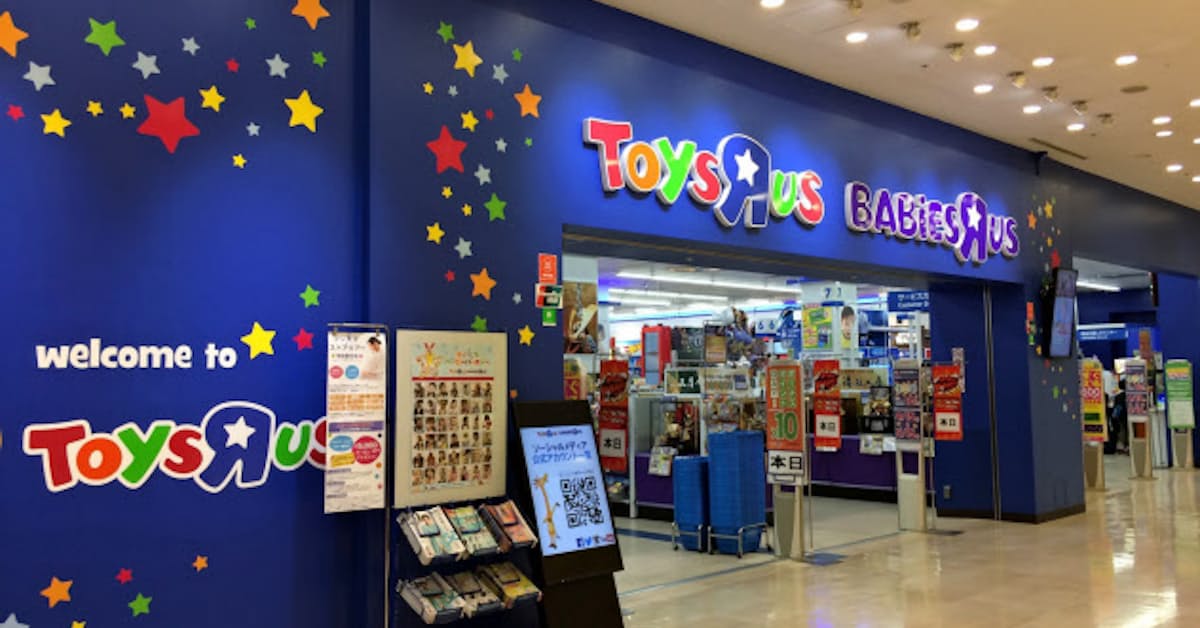 トイザらス Snsでおもちゃ紹介 ユーチューバー 公募 日本経済新聞