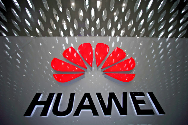 ファーウェイが中国本土で社債を発行するのは初めてになる=ロイター ファーウェイが中国本土で社債を発行するのは初めてになる=ロイター