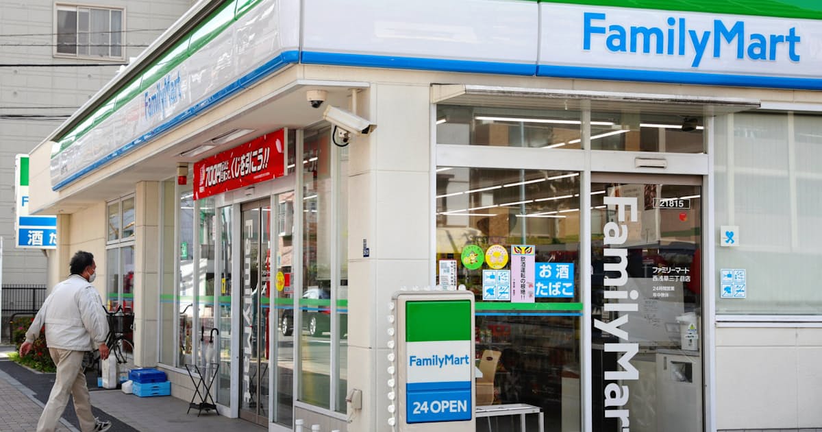 ファミマ アマゾンロッカー に託す3つの効果 日本経済新聞 ファミマ アマゾンロッカー に託す3つの効果 日本経済新聞