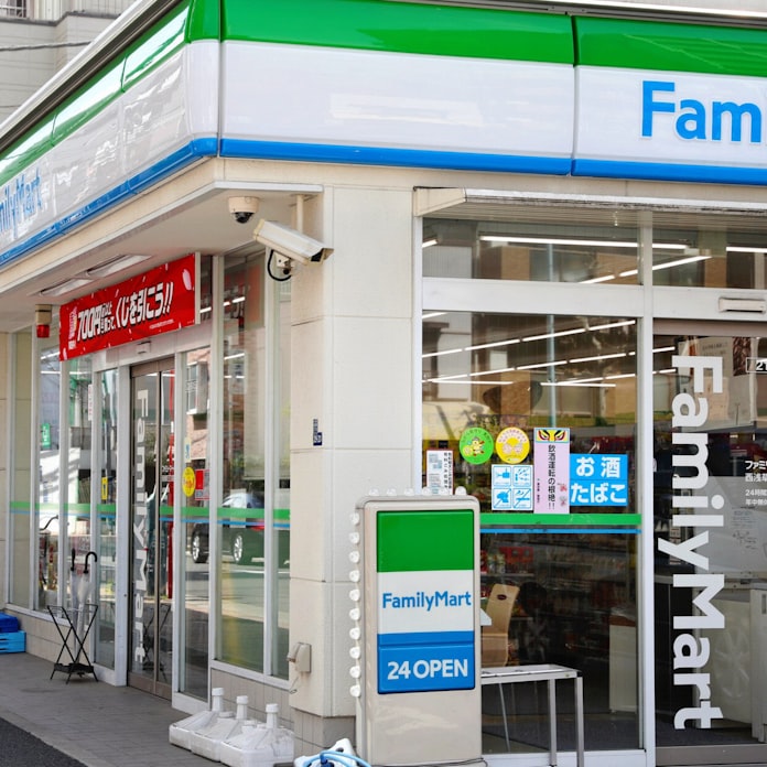 ファミマ アマゾンロッカー に託す3つの効果 日本経済新聞 ファミマ アマゾンロッカー に託す3つの効果 日本経済新聞