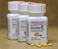 パーデューはオピオイド系の鎮痛薬の販売手法を巡る集団訴訟を抱えている=ロイター パーデューはオピオイド系の鎮痛薬の販売手法を巡る集団訴訟を抱えている=ロイター