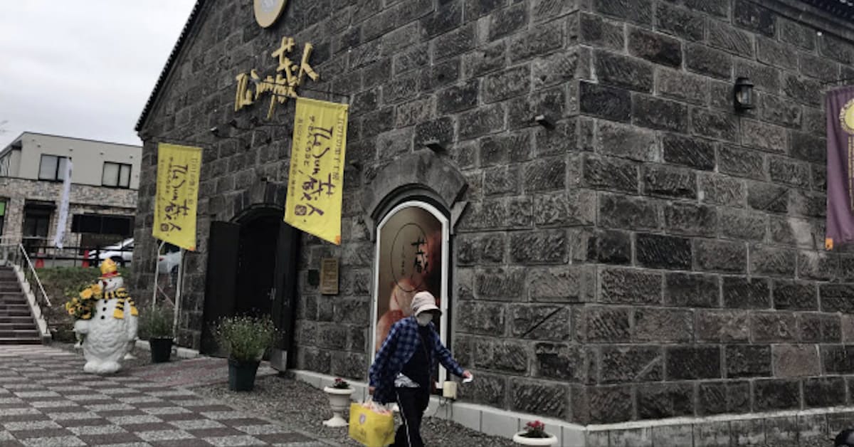 旭川市のロバ菓子司 しっとり食感の生サブレで集客 日本経済新聞