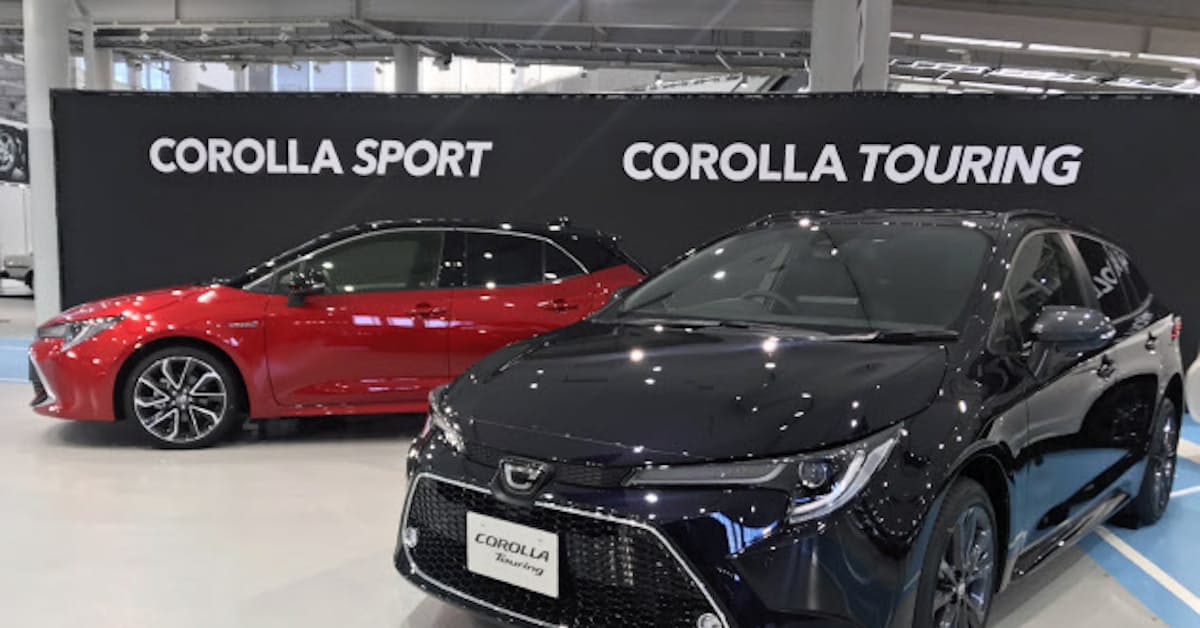 トヨタ新型カローラ発売 新旧車種併売で販売店を支援 日本経済新聞