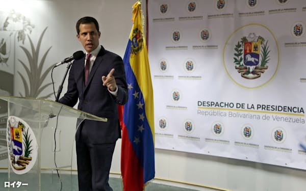 ホルヘ ロドリゲス のニュース一覧 日本経済新聞 ホルヘ ロドリゲス のニュース一覧 日本経済新聞