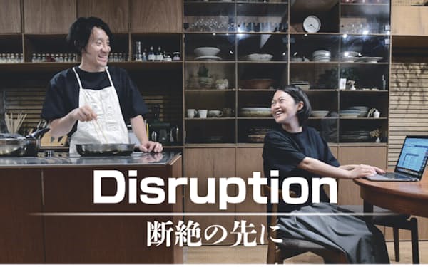 井上桃子 のニュース一覧 日本経済新聞 井上桃子 のニュース一覧 日本経済新聞