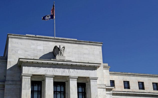 ワシントンの米連邦準備理事会(FRB)=ロイター ワシントンの米連邦準備理事会(FRB)=ロイター