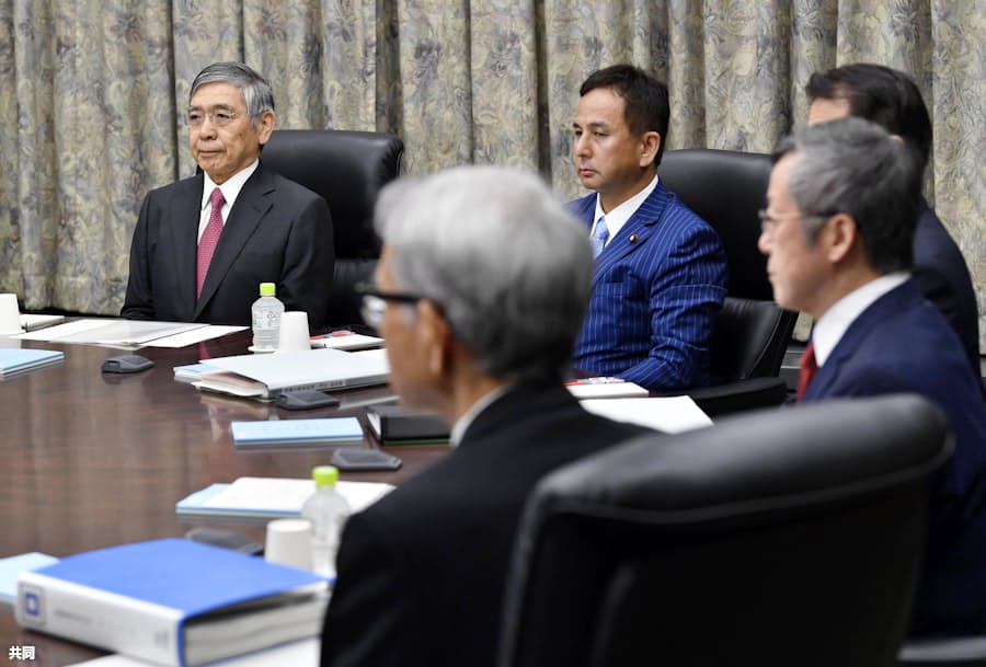 日銀 金融緩和策の現状維持決定 物価停滞を警戒 日本経済新聞