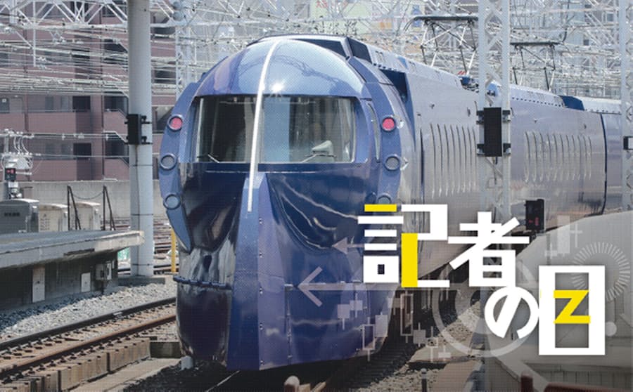 南海電鉄 特急ラピートに日韓の 亀裂 日本経済新聞