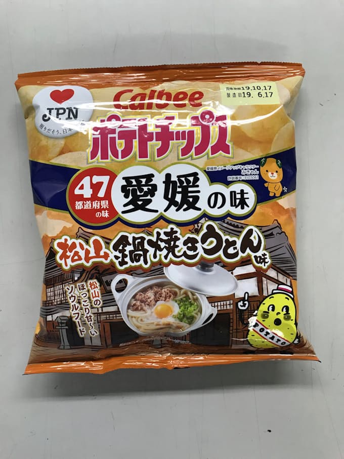 甘口の松山鍋焼きうどん ポテチに カルビーが発売 日本経済新聞