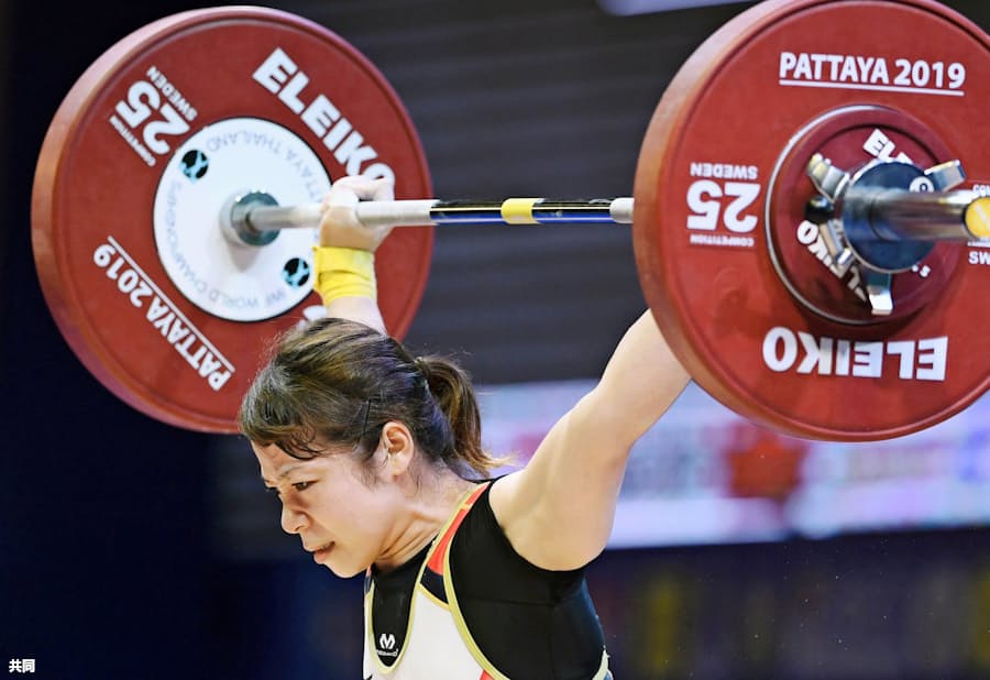 女子49キロ級 三宅 左脚痛で途中棄権 世界重量挙げ 日本経済新聞 女子49キロ級 三宅 左脚痛で途中棄権 世界重量挙げ 日本経済新聞