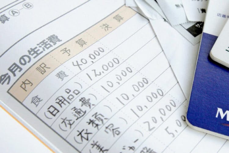 結婚前に家計の決め事 必要な生活費や貯蓄を共有 Nikkei Style 結婚前に家計の決め事 必要な生活費や貯蓄を共有 Nikkei Style