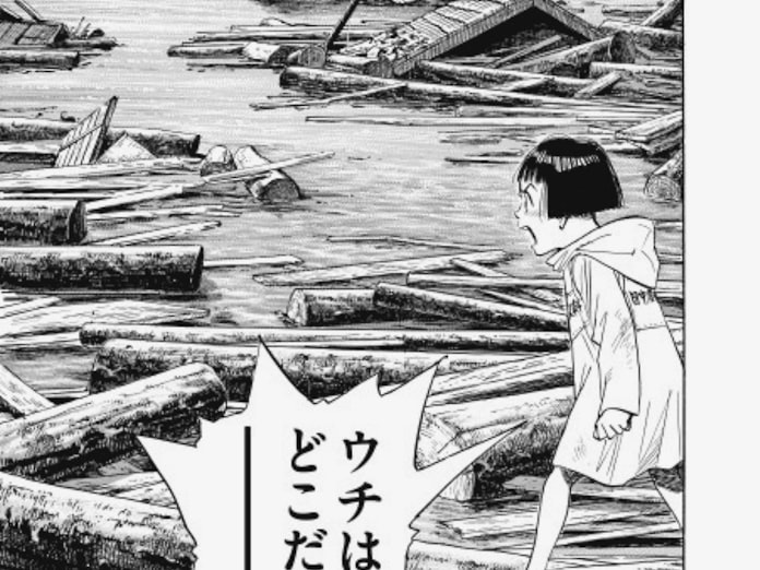 漫画家 浦沢直樹さん 伊勢湾台風 描く理由 日本経済新聞 漫画家 浦沢直樹さん 伊勢湾台風 描く理由 日本経済新聞
