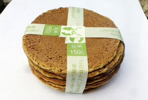 鹿せんべい50円値上げへ 奈良 消費増税で28年ぶり 日本経済新聞 鹿せんべい50円値上げへ 奈良 消費増税で28年ぶり 日本経済新聞