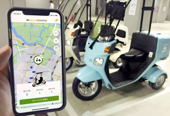 原付きバイクのシェア まず都内で開始 ホンダとsb 日本経済新聞
