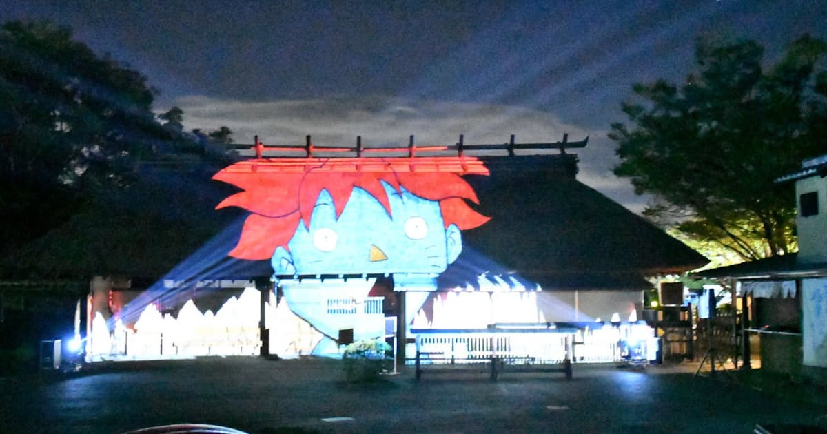 夜も別府で観光を ラグビーw杯 海地獄などライトアップ 日本経済新聞 夜も別府で観光を ラグビーw杯 海地獄などライトアップ 日本経済新聞