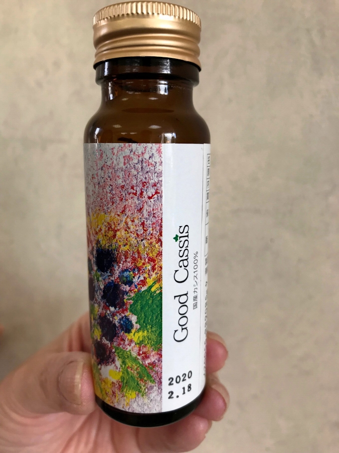 弘前倉庫と弘前大 青森 弘前産カシス100 ジュース 日本経済新聞