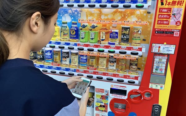 日本コカ・コーラは自販機のキャッシュレス決済サービスも始めた