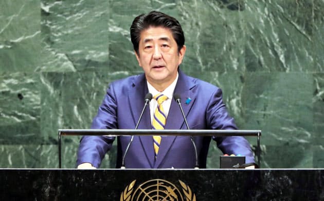 国連総会の一般討論演説を行う安倍首相(24日、米ニューヨーク)=代表撮影・共同 国連総会の一般討論演説を行う安倍首相(24日、米ニューヨーク)=代表撮影・共同