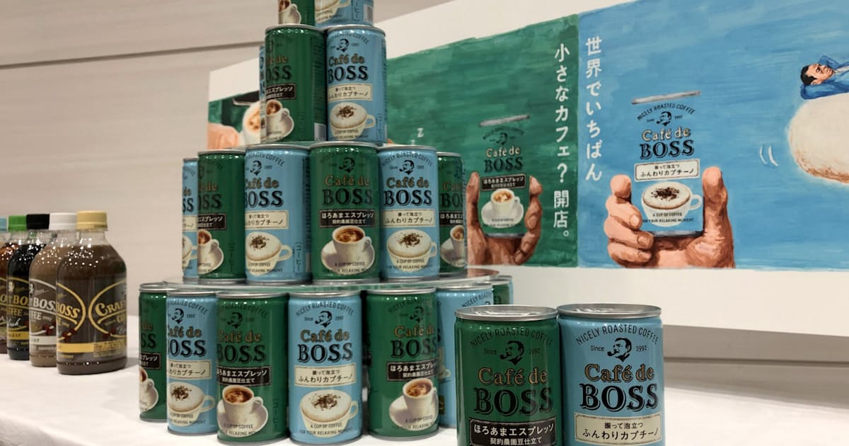 缶コーヒー各社 本格追求で消費者 奪還 日本経済新聞 缶コーヒー各社 本格追求で消費者 奪還 日本経済新聞