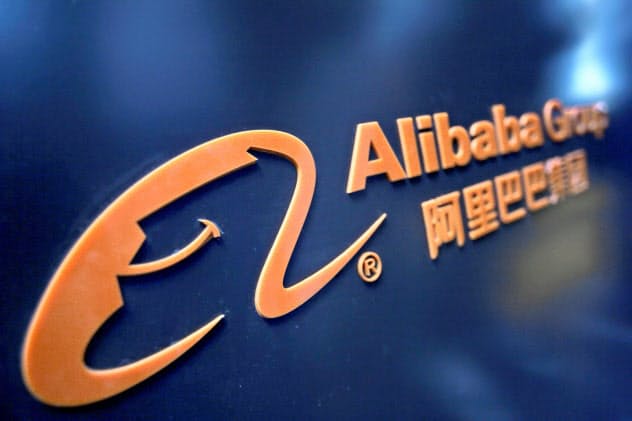 アリババはAIチップなど技術開発を急ぐ=ロイター アリババはAIチップなど技術開発を急ぐ=ロイター