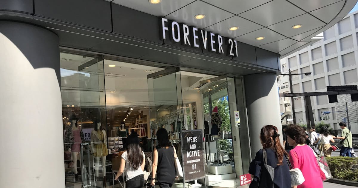 フォーエバー21 日本撤退 ファストファッション淘汰 日本経済新聞 フォーエバー21 日本撤退 ファストファッション淘汰 日本経済新聞