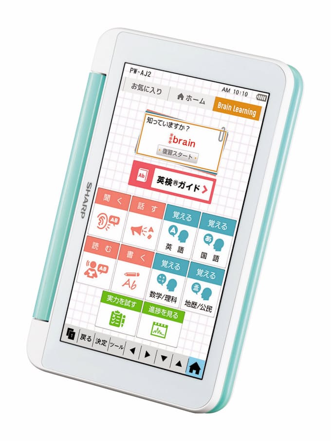 シャープ 英語鍛える電子辞書 中学生向け 日本経済新聞