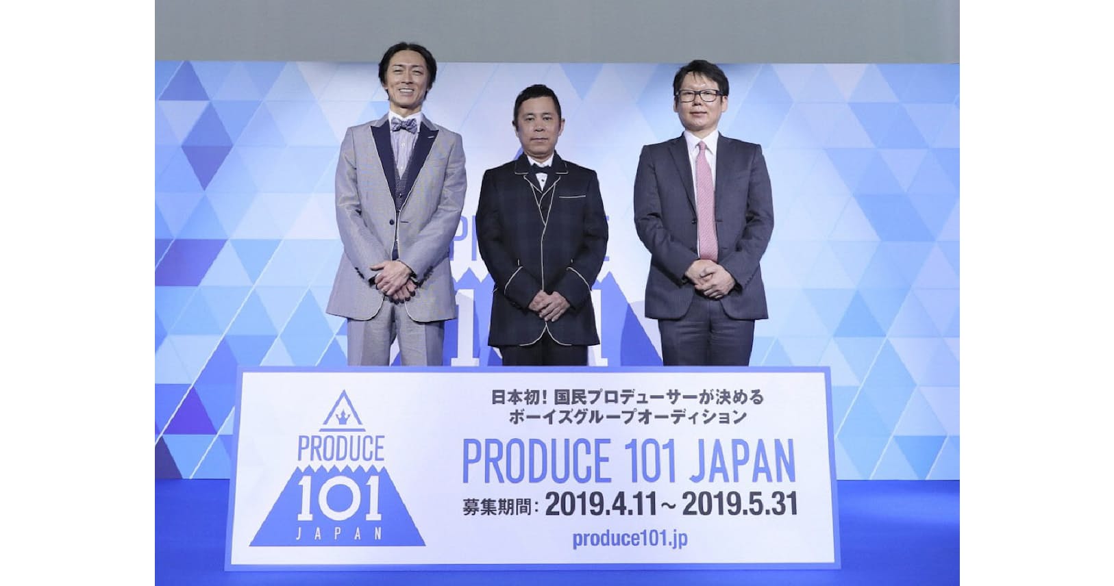 Vtuberや韓流コラボ 新人オーディションに新潮流 Nikkei Style Vtuberや韓流コラボ 新人オーディションに新潮流 Nikkei Style
