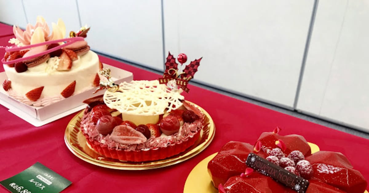 はやクリスマスケーキ商戦 札幌の百貨店 日本経済新聞