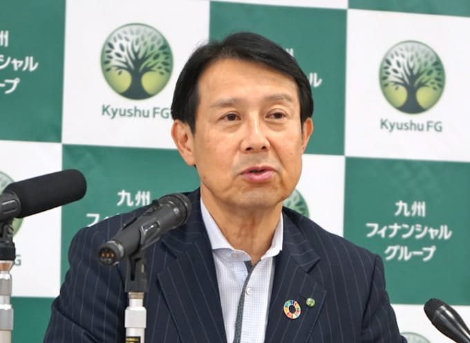 九州fg 肥後銀と鹿児島銀の一部業務統合 日本経済新聞