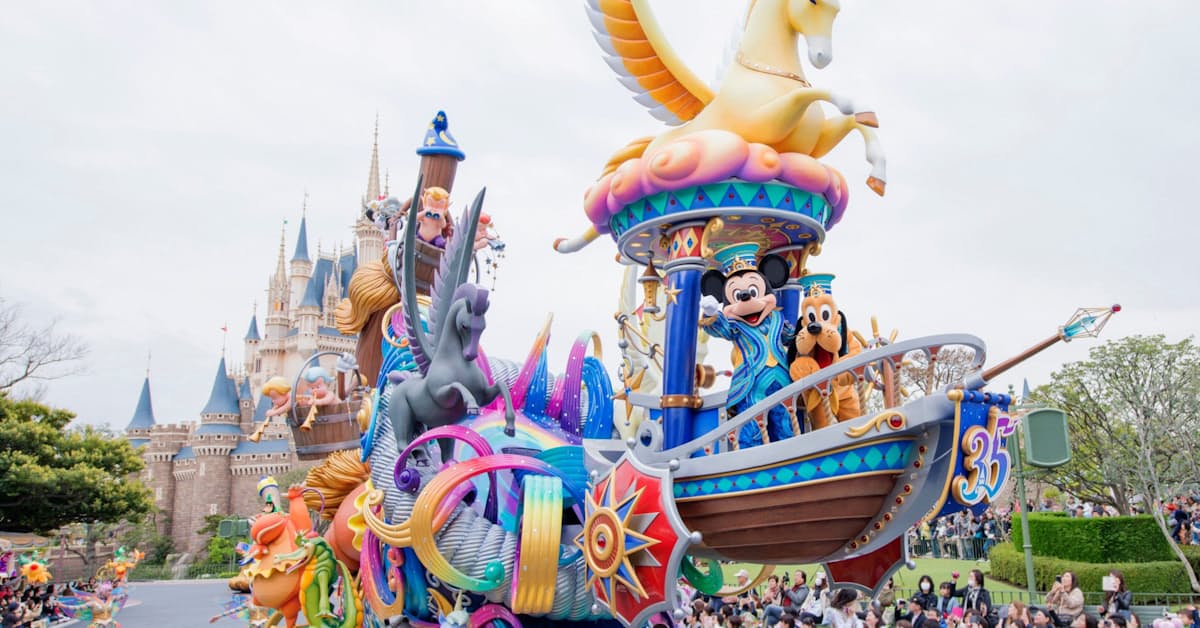 ディズニー画像ランド 元の読売 旅行 ディズニー ディズニー画像ランド 元の読売 旅行 ディズニー