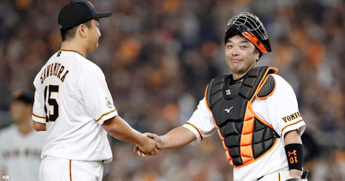 試合を動かせる楽しさ 生涯捕手貫いた巨人 阿部 日本経済新聞