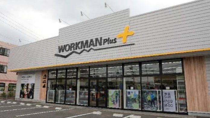 ワークマンプラス 東北に初出店 日本経済新聞