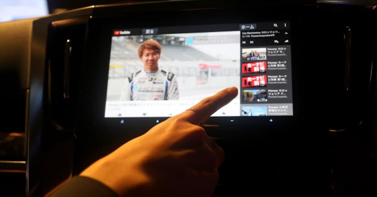 パイオニア 車内にwi Fi カーナビ新製品を投入 日本経済新聞