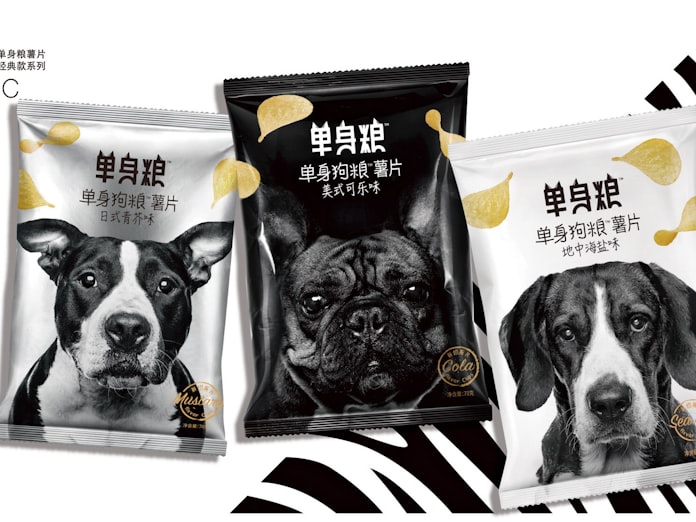 中国版 おひとり様 向けスナック 食品の単身糧 日本経済新聞 中国版 おひとり様 向けスナック 食品の単身糧 日本経済新聞