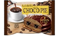 ロッテの期間限定商品「丸山珈琲監修チョコパイ　バリスタプレミアム」。エチオピア産コーヒーを練り込んだ