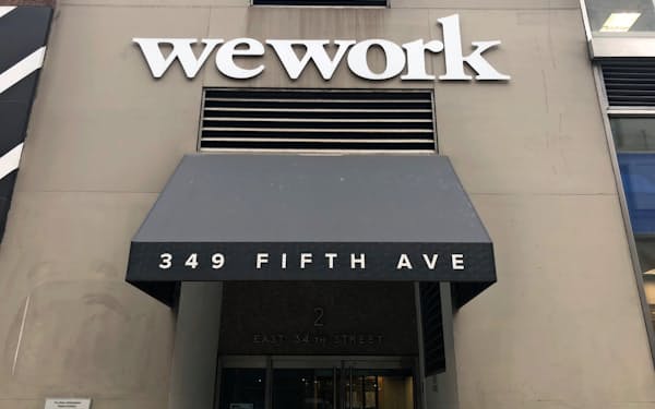 ウィーカンパニーは世界でシェアオフィス「ウィーワーク」を展開する（ニューヨーク）