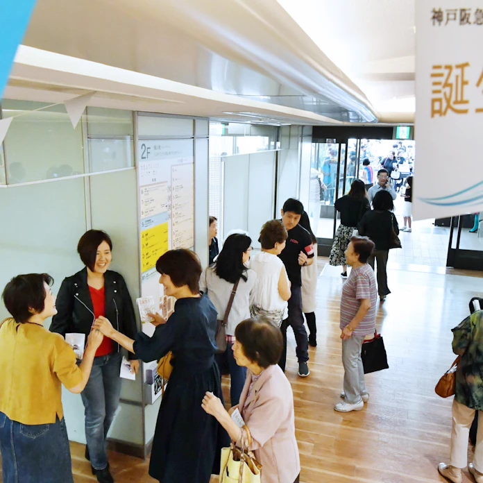 神戸阪急 が開業 そごうから変更 催事や食品で集客 日本経済新聞 神戸阪急 が開業 そごうから変更 催事や食品で集客 日本経済新聞