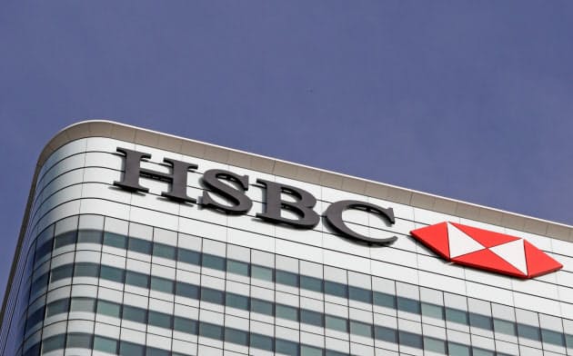 HSBCは欧州で低採算に苦しんでいる(英ロンドンの本社)=ロイター HSBCは欧州で低採算に苦しんでいる(英ロンドンの本社)=ロイター