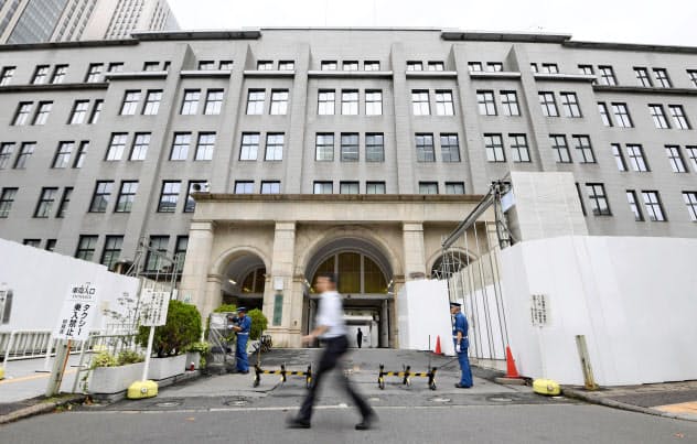 外為法の改正案をまとめた財務省 外為法の改正案をまとめた財務省