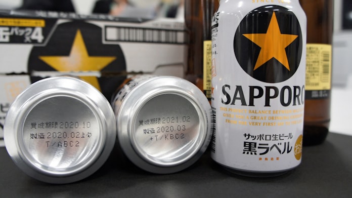 サッポロ ビールなどの賞味期限1年に延長 日本経済新聞 サッポロ ビールなどの賞味期限1年に延長 日本経済新聞