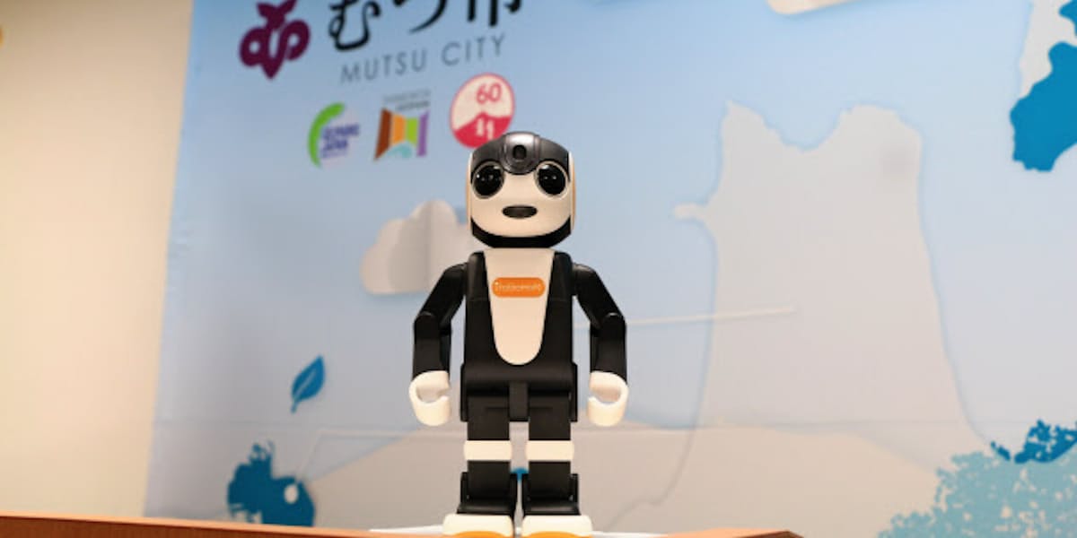 ロボットが恐山などを旅行 シャープとむつ市がイベント 日本経済新聞