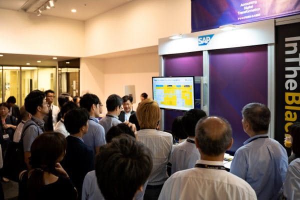 ブラックラインが開いたイベントには多くの経理担当者が訪れた(東京都港区)