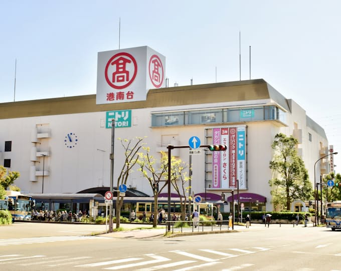 高島屋港南台店が閉店 年8月に 日本経済新聞