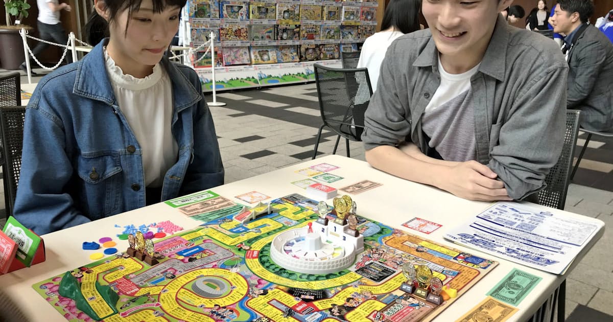 スポーツ102種目で 人生ゲーム タカラトミー 日本経済新聞 スポーツ102種目で 人生ゲーム タカラトミー 日本経済新聞