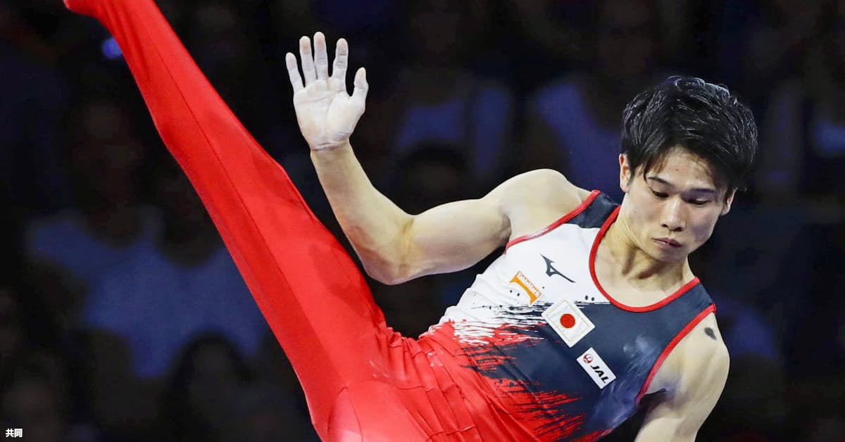 世界体操 あん馬で萱5位 男子個人種目別 日本経済新聞 世界体操 あん馬で萱5位 男子個人種目別 日本経済新聞