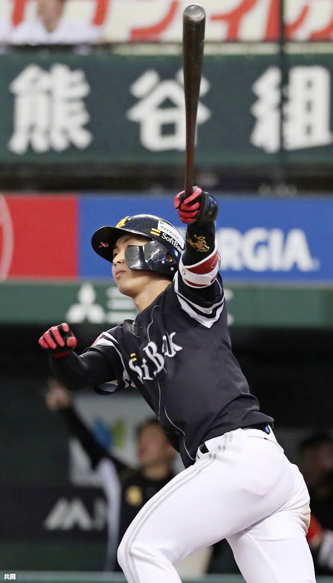 ソフトバンク 西武を圧倒 今宮3発mvp 日本経済新聞