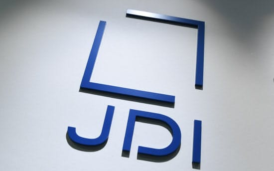 ジャパンディスプレイのロゴ